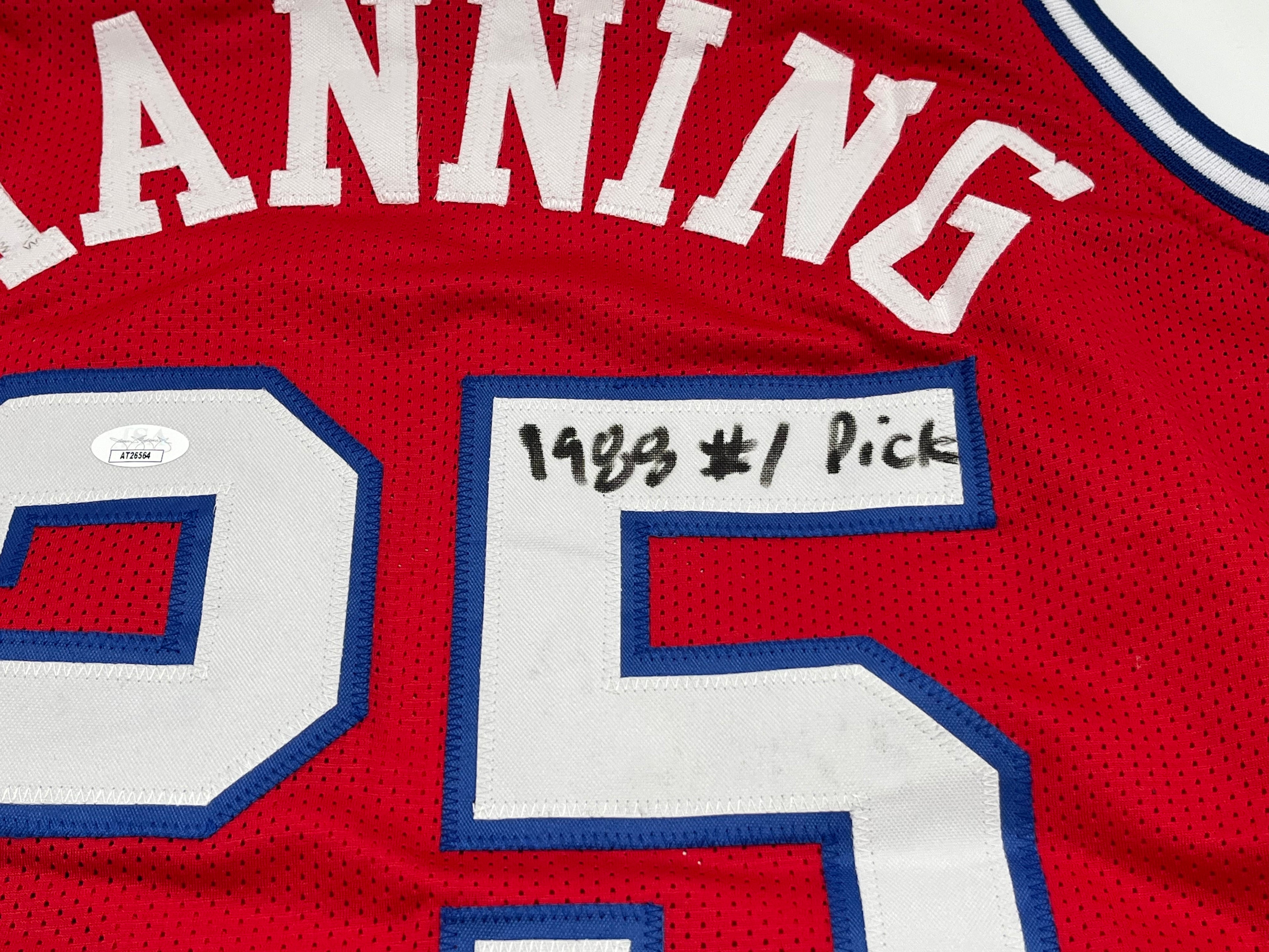 Danny Manning Signed Custom Jersey Inscribed &quot;1988 